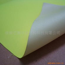 福建思嘉环保材料科技 生态防护服产品助力绿色发展