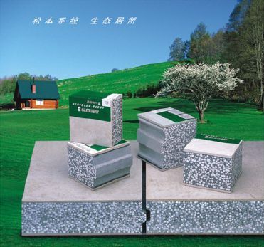 最新供应_防火材料_隔声墙_隔声_苏州风云环境建设